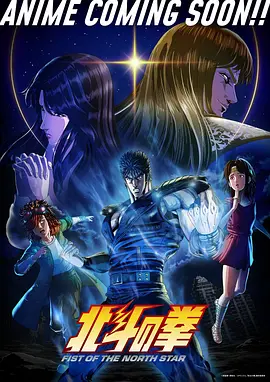 甜点小魔女 动漫 2025